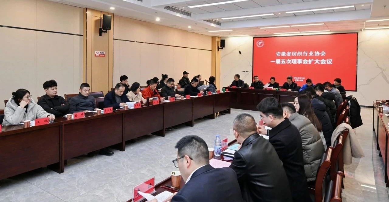 祝贺！高逢满荣获“安徽省社会组织总会公益大使”称号