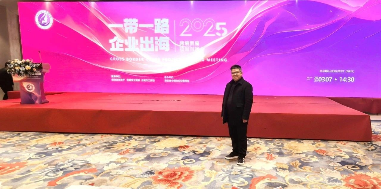 破局求新！