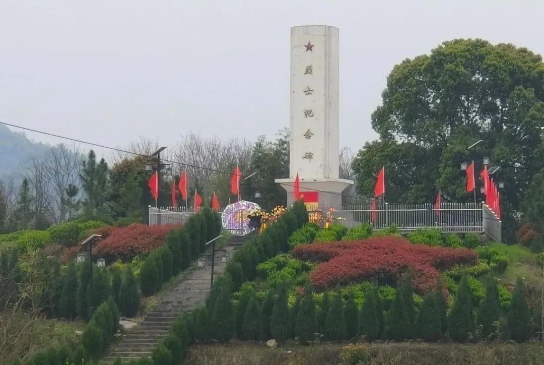 清明祭英烈，初心永传承 | 尧舜智能科技集团开展清明祭扫暨红色教育活动