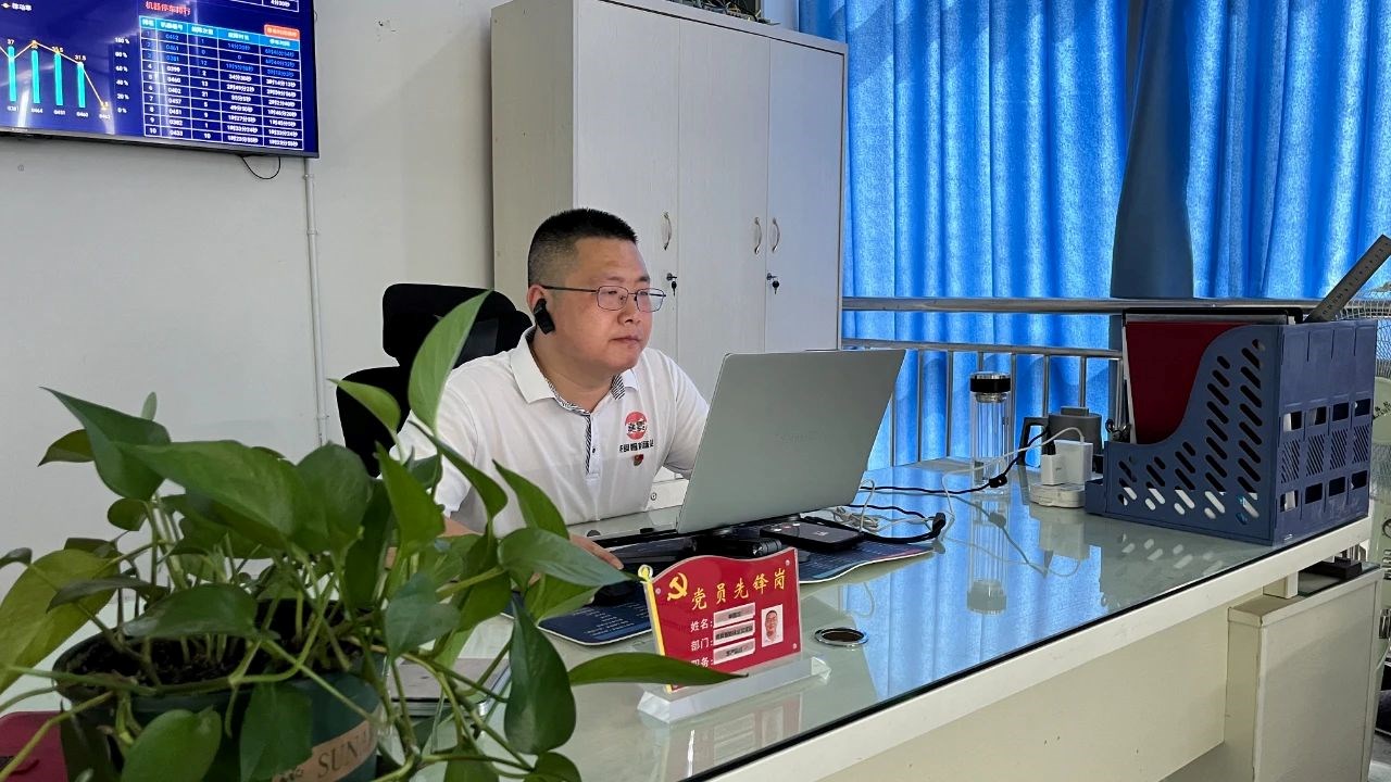 尧舜圣地孕育纬编工匠，创新劳务助力人才振兴！记尧舜智能科技集团“尧舜袜业工匠”劳务品牌代言人林国龙