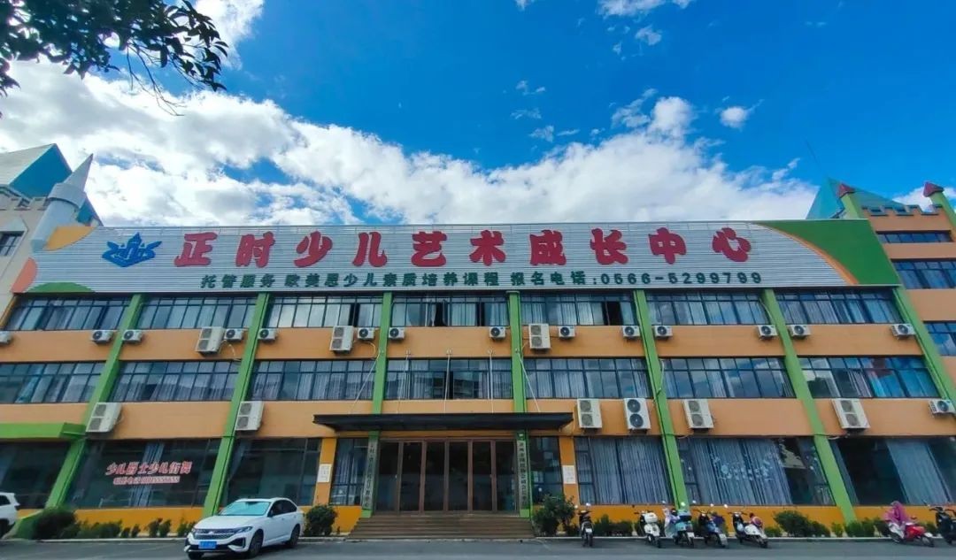 以爱筑巢，无缝对接！尧舜智能科技集团员工子女免费托管托育“无忧暑假”活动圆满收官，五折钜惠福利开启员工幸福新篇章！